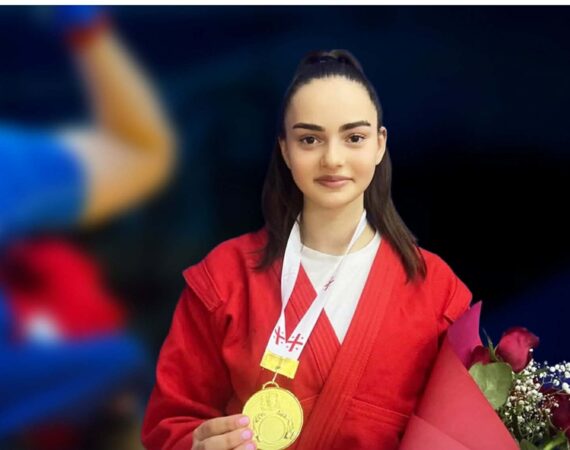 ანანო კინწურაშვილმა ბრინჯაოს მედალი მოიპოვა