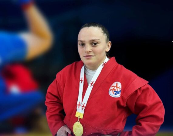 მარიამ სიჭინავა სამბოში ევროპის ჩემპიონია